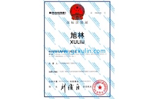 广州爱赢体育官网APP（中国）有限公司
精细化工有限公司自主品牌